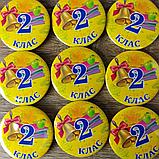 Значок с номером класса для учеников школы "Звонок", фото 3