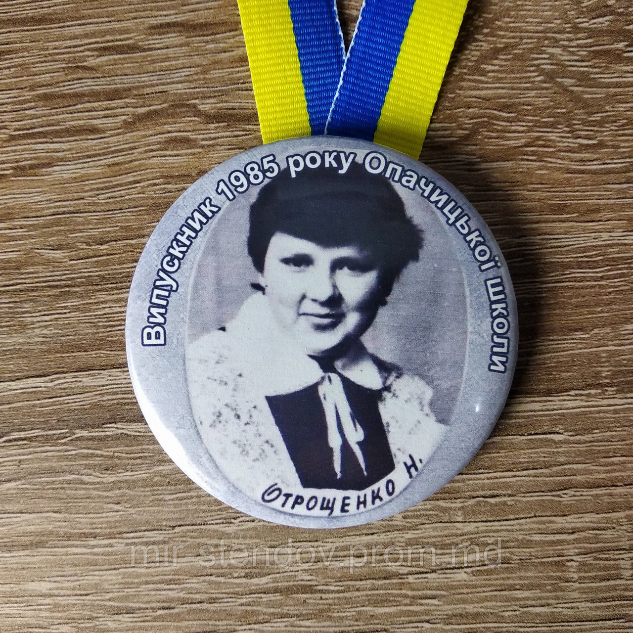 Медали на встречу выпускников (Фото с Вашей виньетки), фото 1