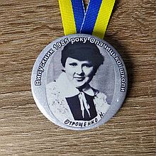 Медали на встречу выпускников (Фото с Вашей виньетки)