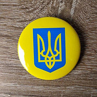 Значок с изображением Малого Герба Украины