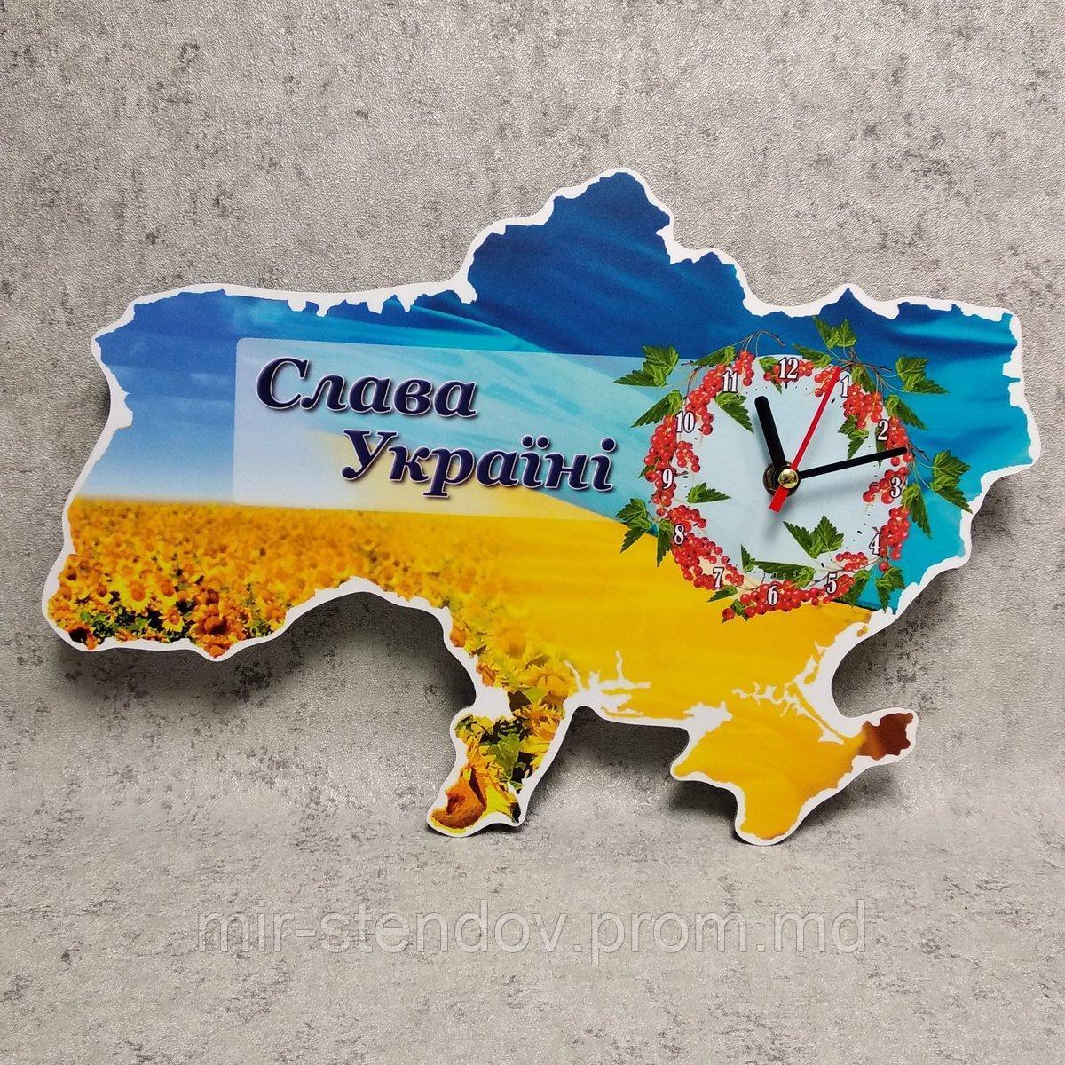 Часы Настенные Карта Украины с калиной - фото 1 - id-p4434469