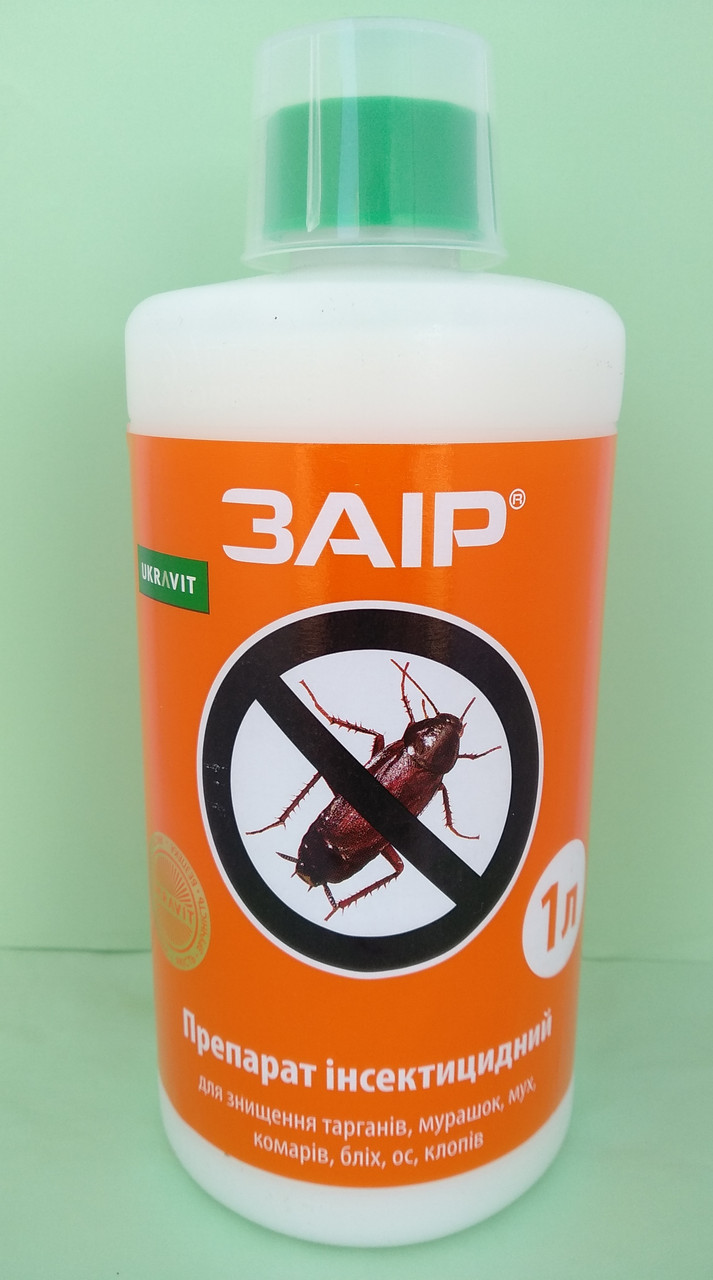 Инсектицидное средство от всех насекомых Заир 1 л Качество - фото 1 - id-p10374902
