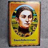 Набор портретов для кабинета украинской литературы и языка, фото 3