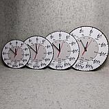 Часы настенные Нотная грамота, фото 6