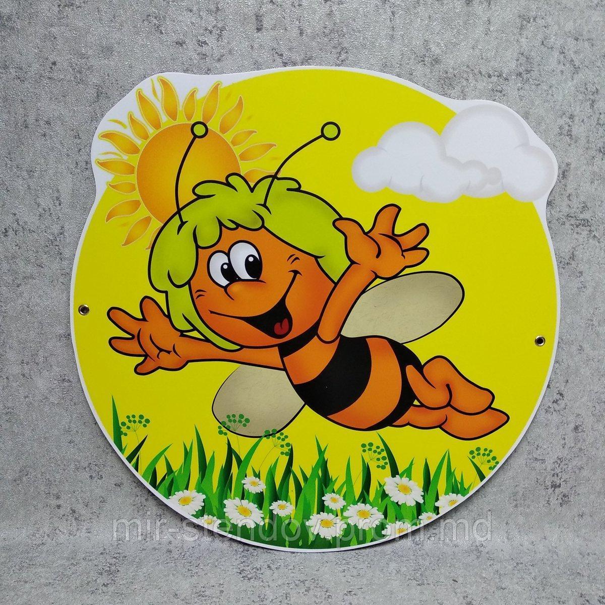 Пчелка Майя. Стенд для оформления группы д/с - фото 1 - id-p10384064
