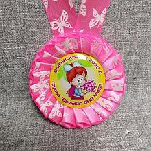 Медаль с розеткой двухсторонняя Выпускник детского сада. Розовая