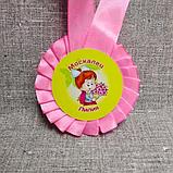 Медаль с розеткой двухсторонняя Выпускник детского сада. Розовая, фото 3