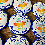 Значки с именами учеников "На крыльях успеха", фото 5