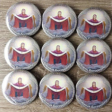 Значок Учениця, Учень Богородиці.