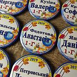 Значки для первоклассников с именами и фамилиями. Школа с английским уклоном, фото 3