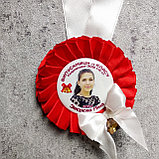 Медаль выпускника с розеткой Стиляга, фото 3