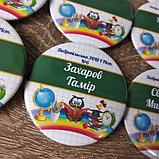 Значки для учеников школы с именами и фамилиями. Добропольская  ООШ, фото 3