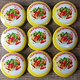 Значок Первоклассник, фото 5