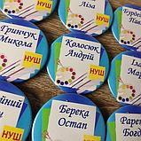 Значки Ученика НУШ с именами и фамилиями., фото 2