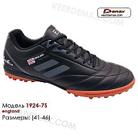 Кроссовки для футбола Veer Demax размеры 41-46 42 ( стелька 27 см )