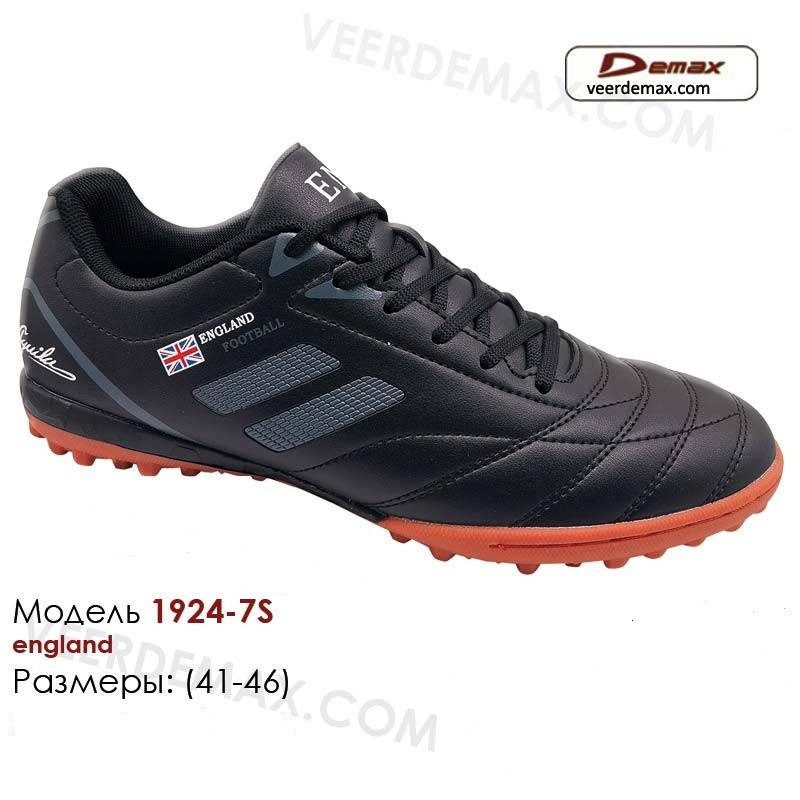 Кроссовки для футбола Veer Demax размеры 41-46 42 ( стелька 27 см ) - фото 1 - id-p10384152