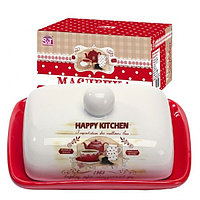 Масленка Happy Kitchen 3397