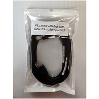 КАБЕЛЬ VE.CAN TO CAN-BUS BMS CABLE 2.9M (ДЛЯ PYLONTECH)
