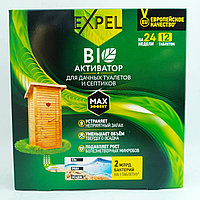 ЭКСПЕЛ био EXPEL Bio активатор для дачных туалетов и септиков 12 таблеток