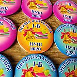 Значки для первоклассников. "Звонок", фото 2