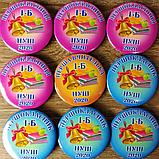 Значки для первоклассников. "Звонок", фото 3