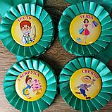 Медали с розеткой. Комплект для Свекрови, Свекра, Тестя, Тещи. (Морская волна), фото 2