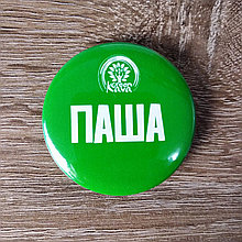 Значки-бейджи для кофейни с именами сотрудников и логотипом