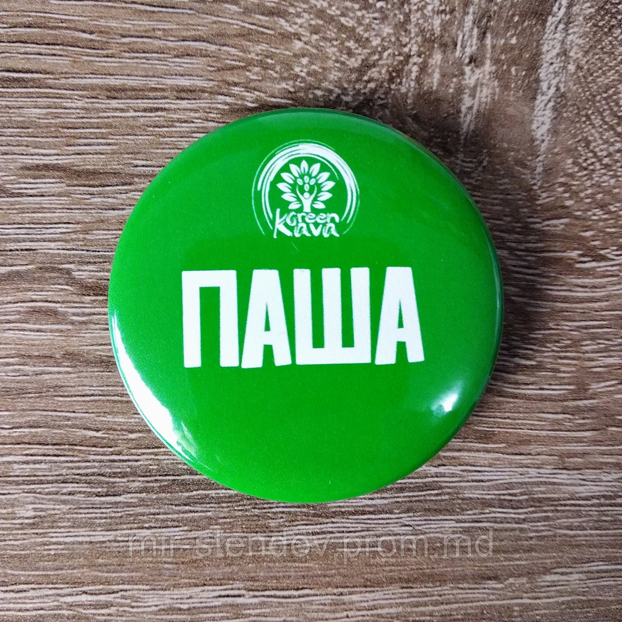 Значки-бейджи для кофейни с именами сотрудников и логотипом, фото 1