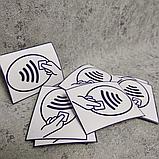 Наклейка "Есть возможность использовать бесконтактную карточку", фото 2