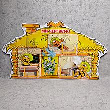 Стенд для дежурных "Пчёлка Майя"