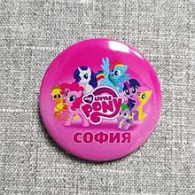 Значок именной Литл пони