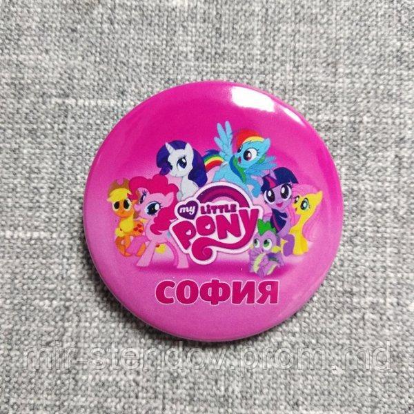 Значок именной Литл пони, фото 1