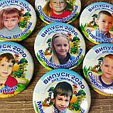 Значок для группы детского сада "Малятко", "Казка", фото 2