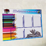 Классный уголок Карандаши 3, фото 2