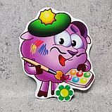 Магнитные стенды для крепления рисунка с героями "Смешарики", фото 6