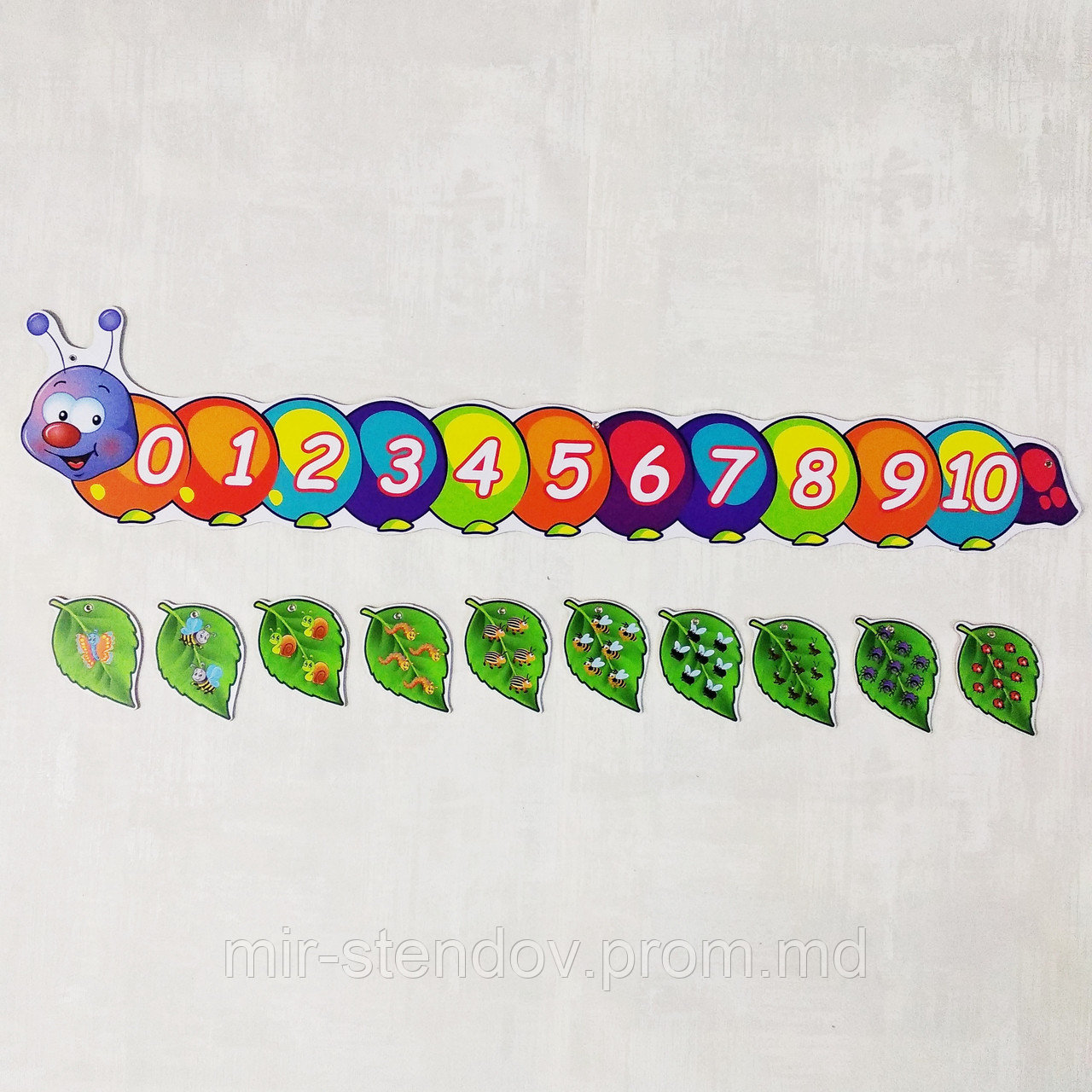 Математическая Гусеница с цифрами и листочками, фото 1