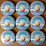 Значки для выпускников и учеников Кораблик, фото 3