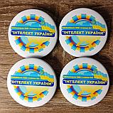 "Интеллект Украины". Значки для учеников с названием школы, фото 3