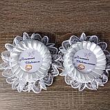 Почётная свидетельница. Значок для свадьбы с кружевной розеткой с серебряной нитью, фото 2