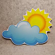 Облако с солнышком. Декорация настенная