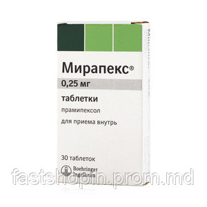 Таблетки Мирапекс с Прамипексол (Pramipexole) - фото 1 - id-p10397119