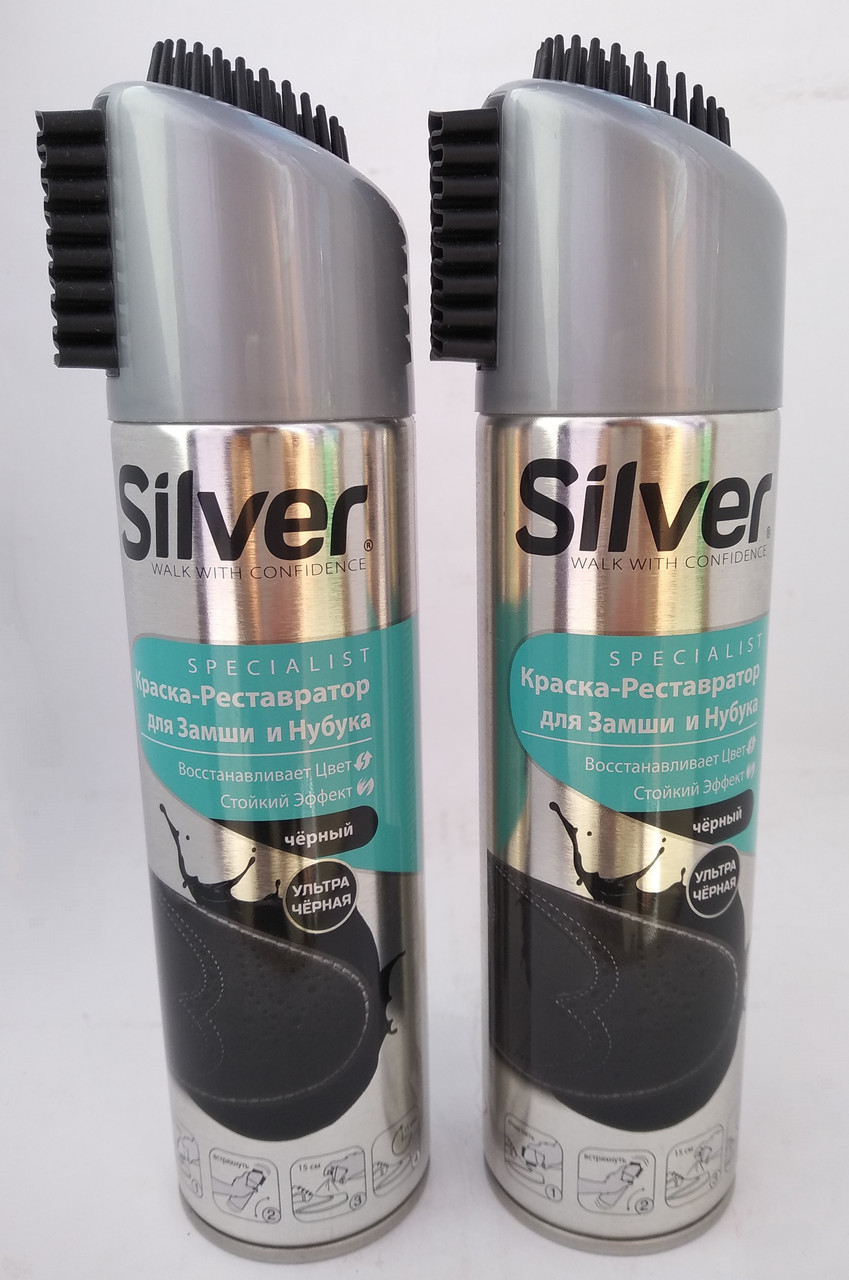 Сильвер Silver Краска-Реставратор для замши и нубука черная 250 мл - фото 1 - id-p10397137
