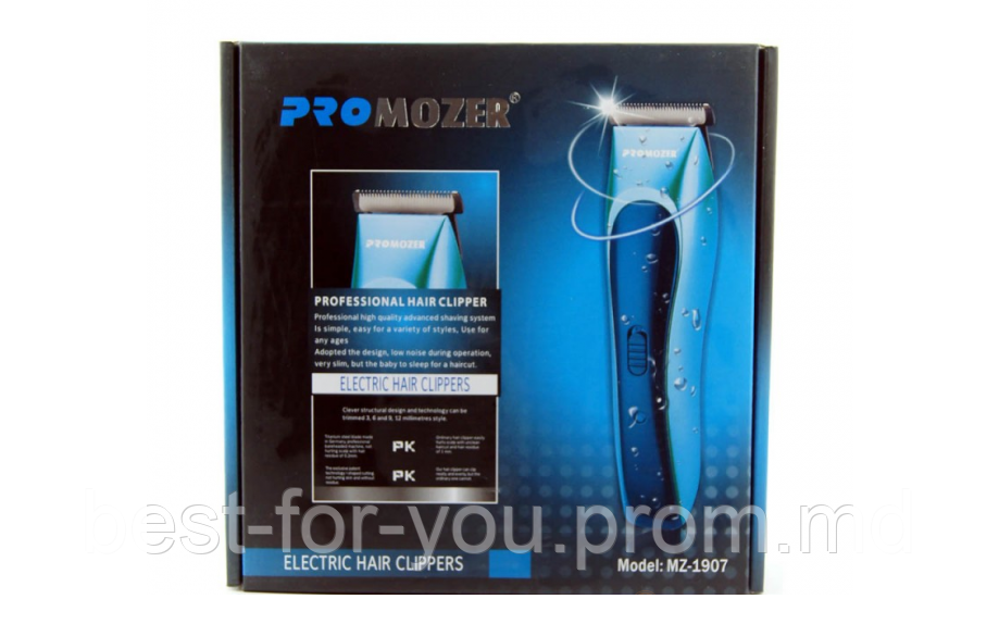 Машинка для стрижки с керамическим лезвием Pro Mozer - фото 1 - id-p5084583