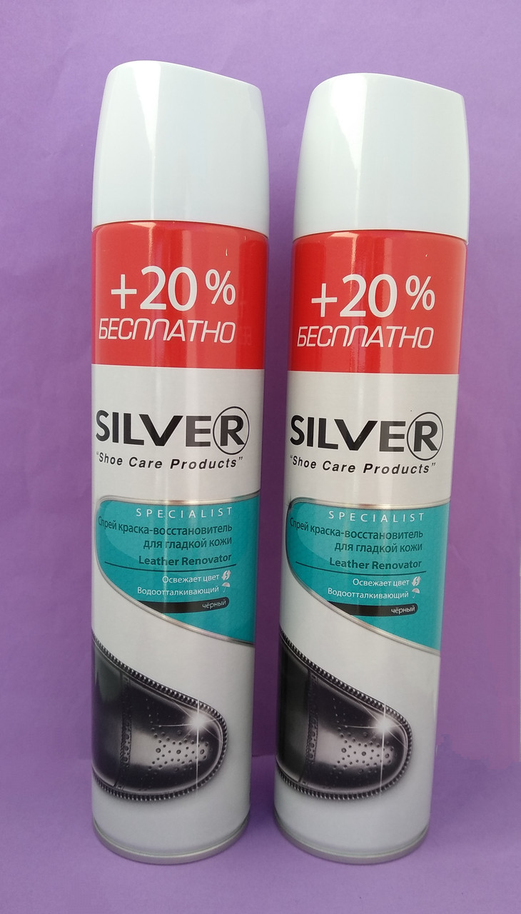 Сильвер Silver спрей краска-восстановитель для гладкой кожи 300 мл черный - фото 1 - id-p4482598