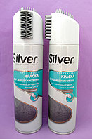 Сильвер Silver спрей краска-восстановитель для нубука и замши 250 мл т.серый