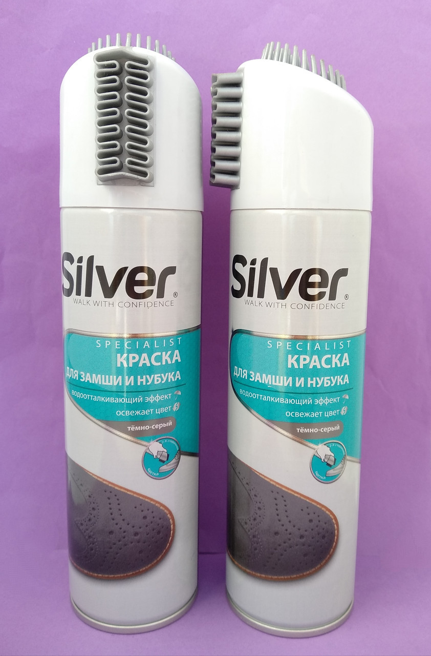 Сильвер Silver спрей краска-восстановитель для нубука и замши 250 мл т.серый - фото 1 - id-p10117375
