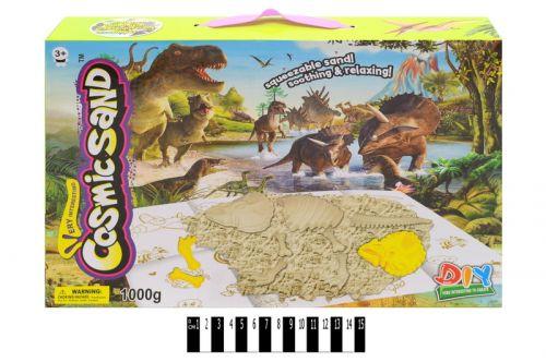 Кинетический песок "Cosmic Sand: Динозавр", с формочками - фото 1 - id-p10398583