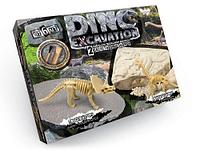 Набор для проведения раскопок "DINO EXCAVATION"