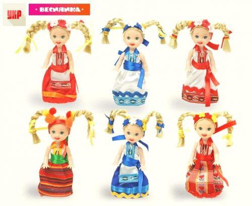 Кукла в украинском костюме "Катруся" - фото 1 - id-p10398323