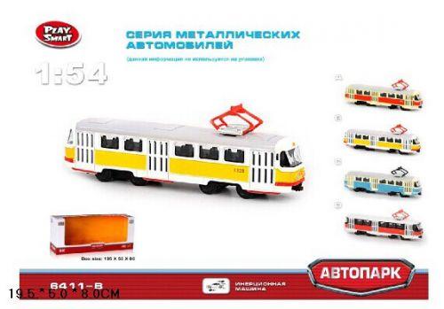 Трамвай "Автопром", желтый - фото 1 - id-p10398395